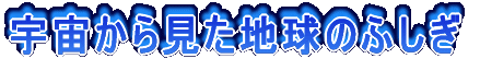 F猩n̂ӂ