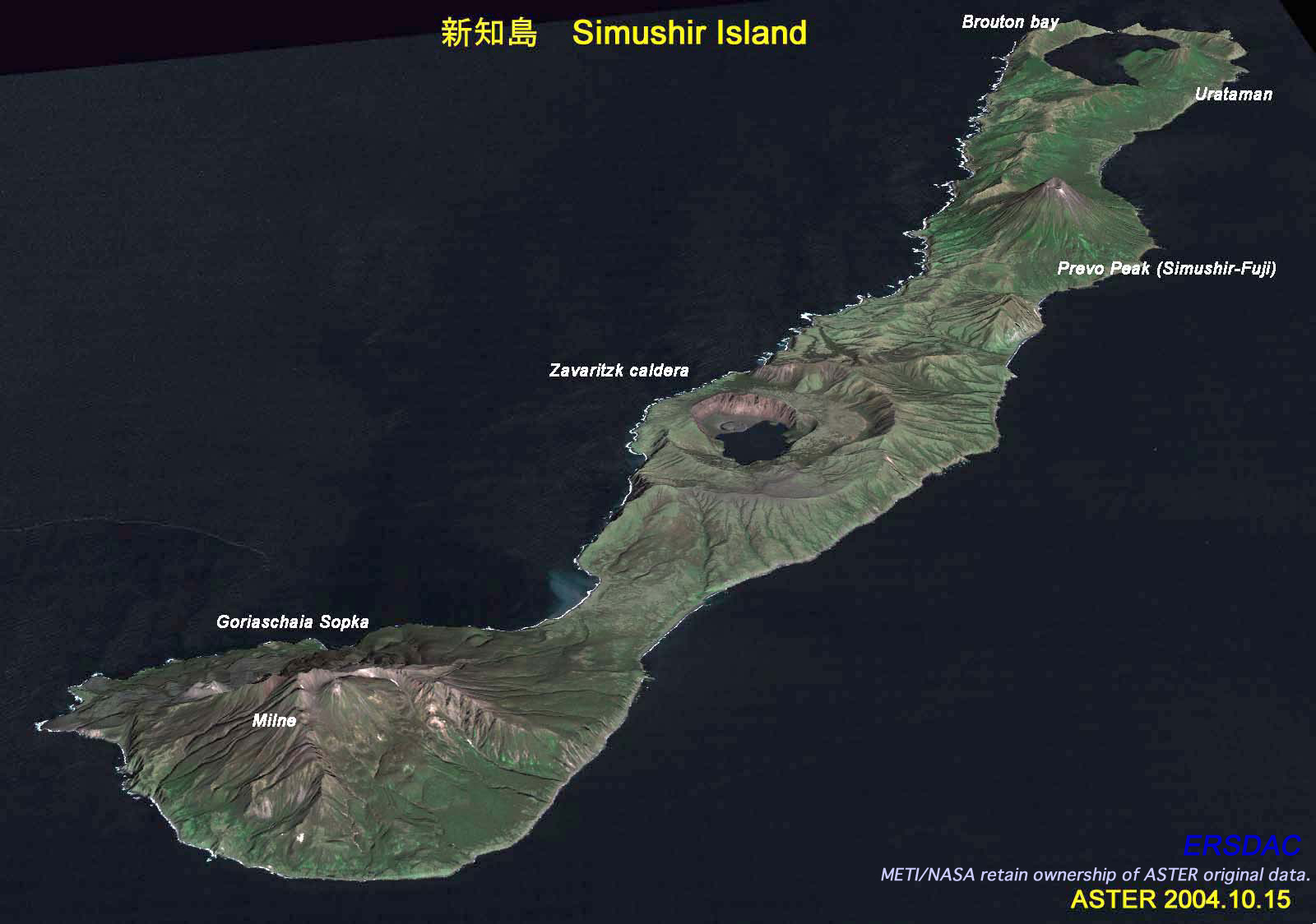 Остров Уруп Курильские острова на карте