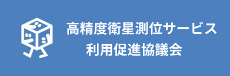 バナー画像4